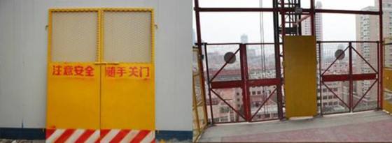 巢湖市施工升降机防护门