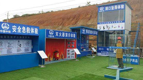 巢湖市巢湖市安全帽撞击体验